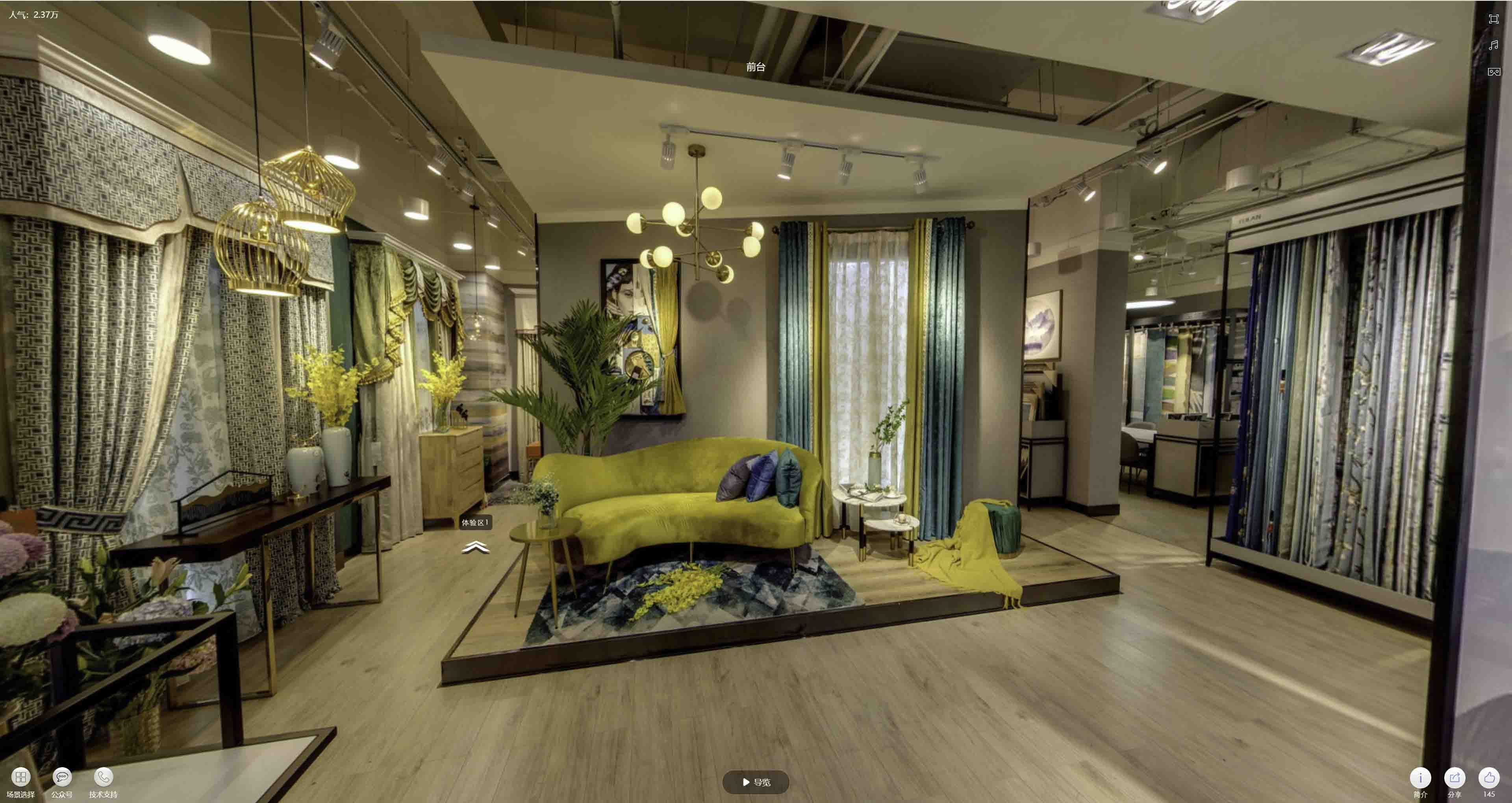 怀宁VR航拍摄影：城市旅游推广中的创新力量与无限可能